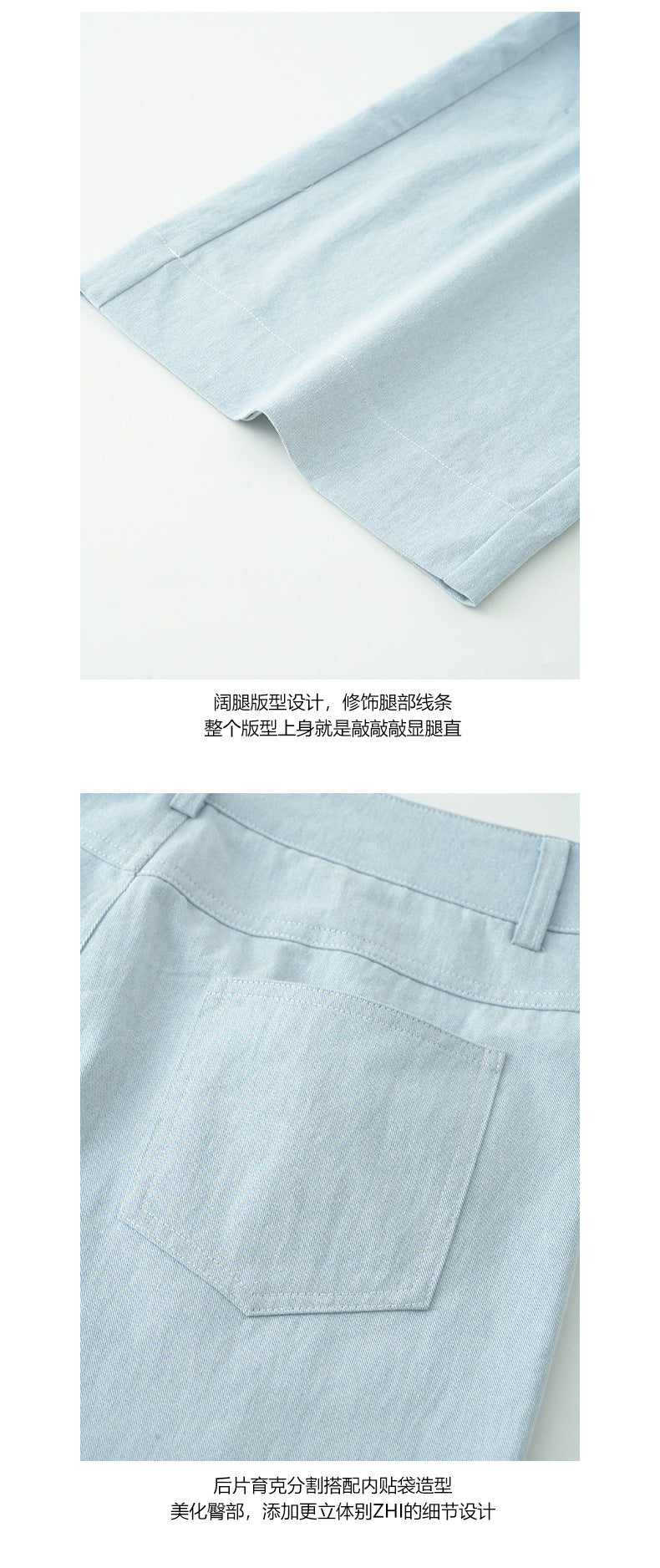 【H5241】實拍韓國寬鬆顯瘦休閒牛仔斜紋棉垂感休閒褲250506