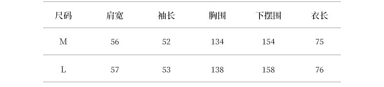 【Y82595】實拍正反兩面可穿秋季英倫格子拼接風衣外套250828