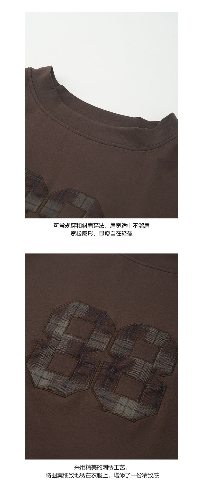 【H5142】實拍春夏布朗妮格紋衞衣+抽繩短褲三件套250324