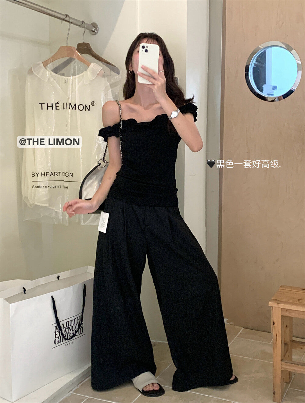 【L8633】實拍檸檬家夏季一字領抽繩修身上衣250519