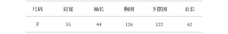 【YP222】實拍高級慵懶舒適拉鍊針織外套250918