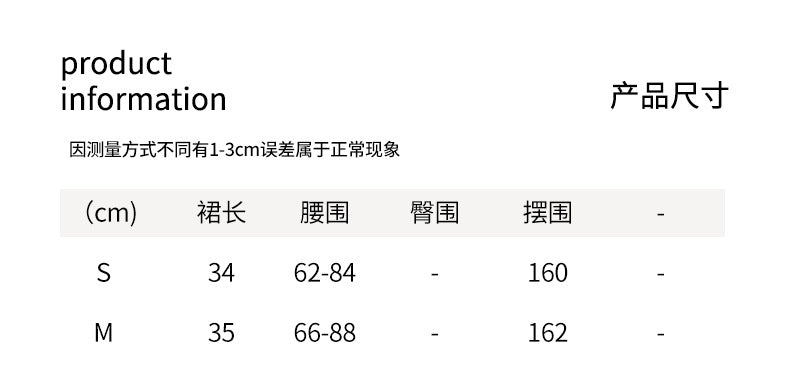【H5121】實拍夏季休閒學院抽繩百褶裙(內裡安全褲)250317