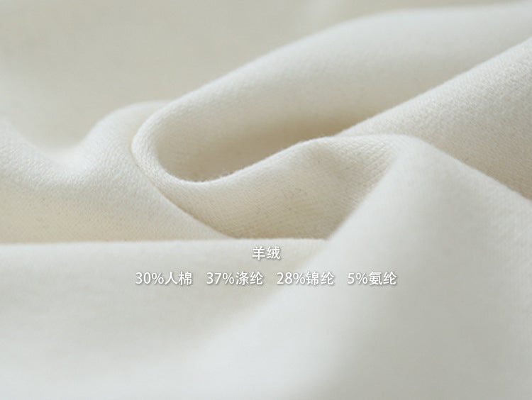 【LD3252】實拍韓系慵懶小眾闊腿彎刀褲251006