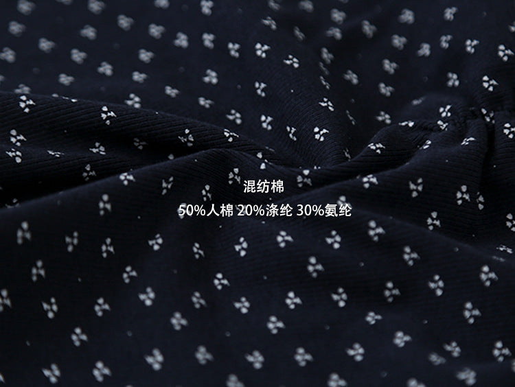 【L3069】實拍碎花吊帶+防曬長袖外套250721