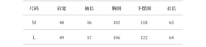 【Y82628】實拍綁帶收腰高級感天絲襯衫250918