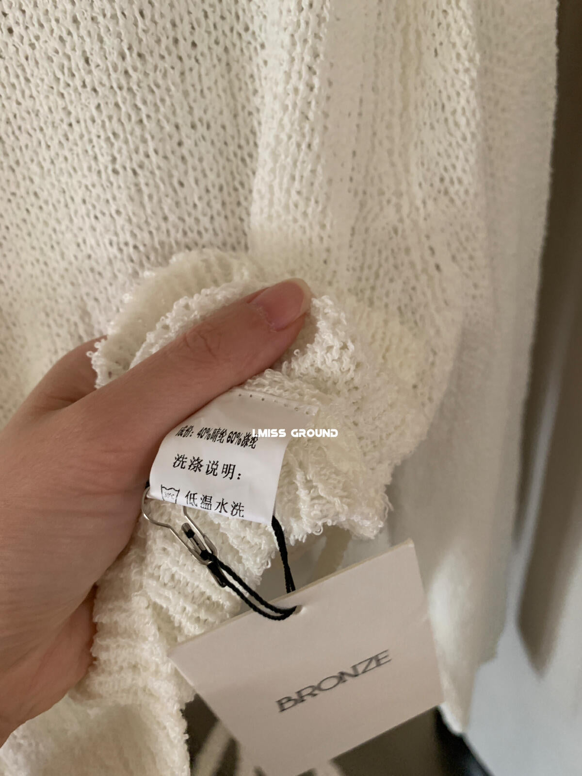【L991215】實拍秋季簡約後綁帶長袖針織衫250923