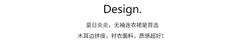 【H5246】實拍夏天小清新襯衫短洋裝250506