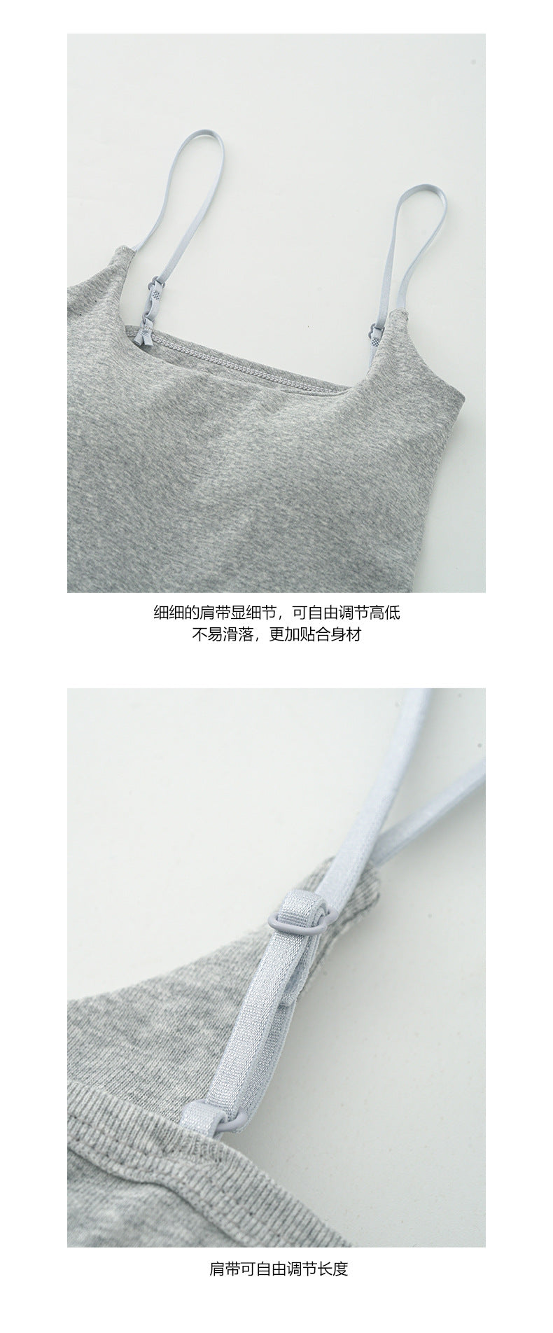 【H5053】實拍春夏吊帶棉質小背心 肩帶可調節含胸墊250217