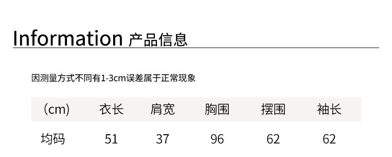 【H5445】實拍復古POLO領長袖針織開衫250923