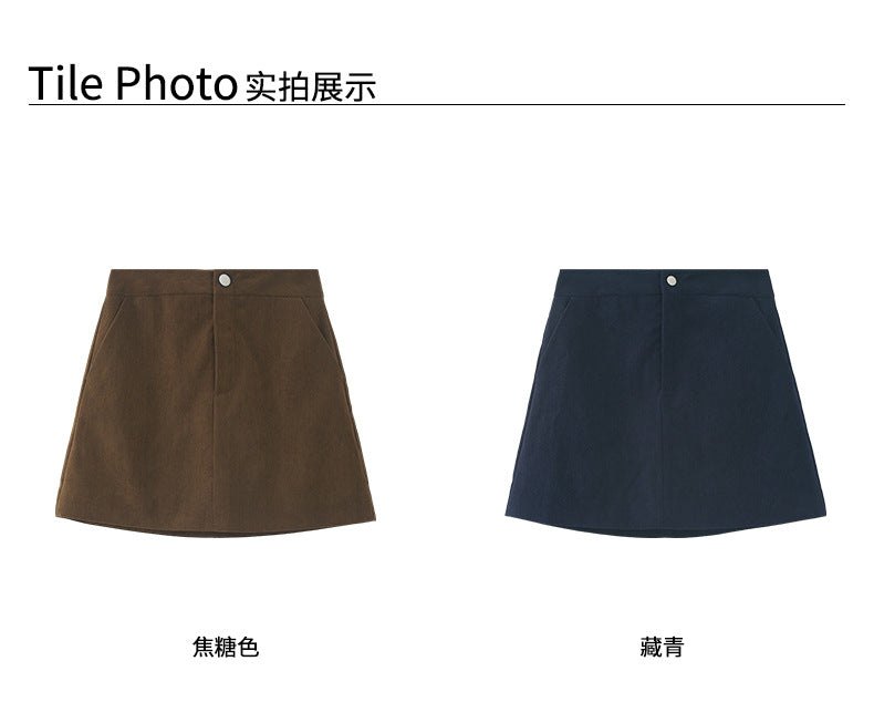 【H5435】實拍秋冬燈芯絨復古簡約A字裙250916