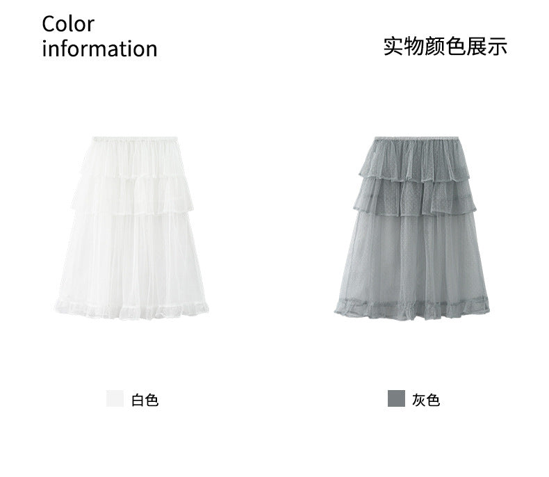 【H5263】實拍韓系氛圍感外穿蕾絲透視蛋糕紗裙250513