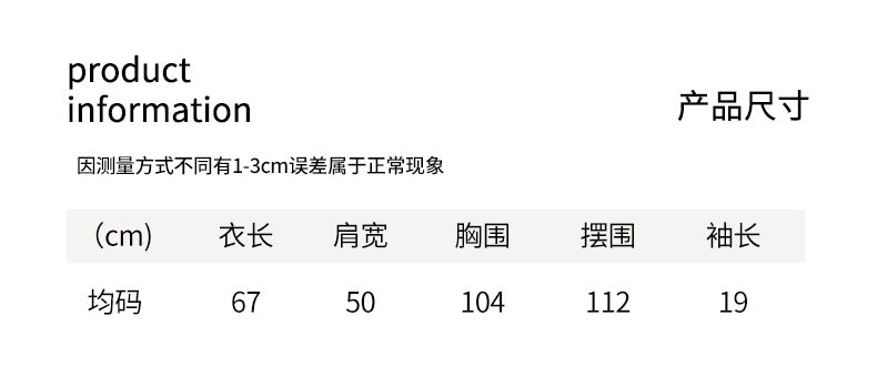 【H5169】實拍夏天復古條紋polo領寬鬆T恤250407