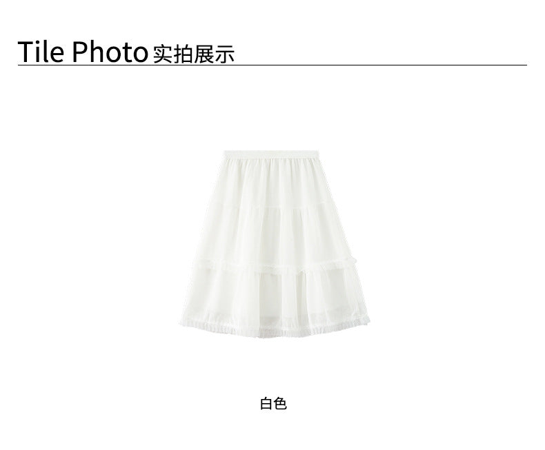 【H5309】 實拍韓國夏季白色休閒顯瘦網紗裙250610