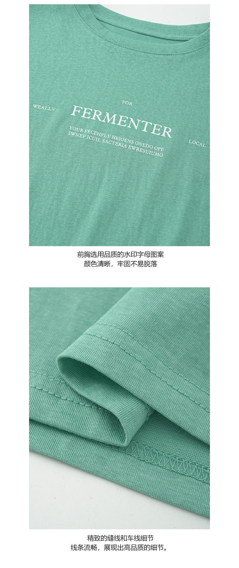 【H5105】實拍春夏清新圓領印花舒適長袖T恤250310