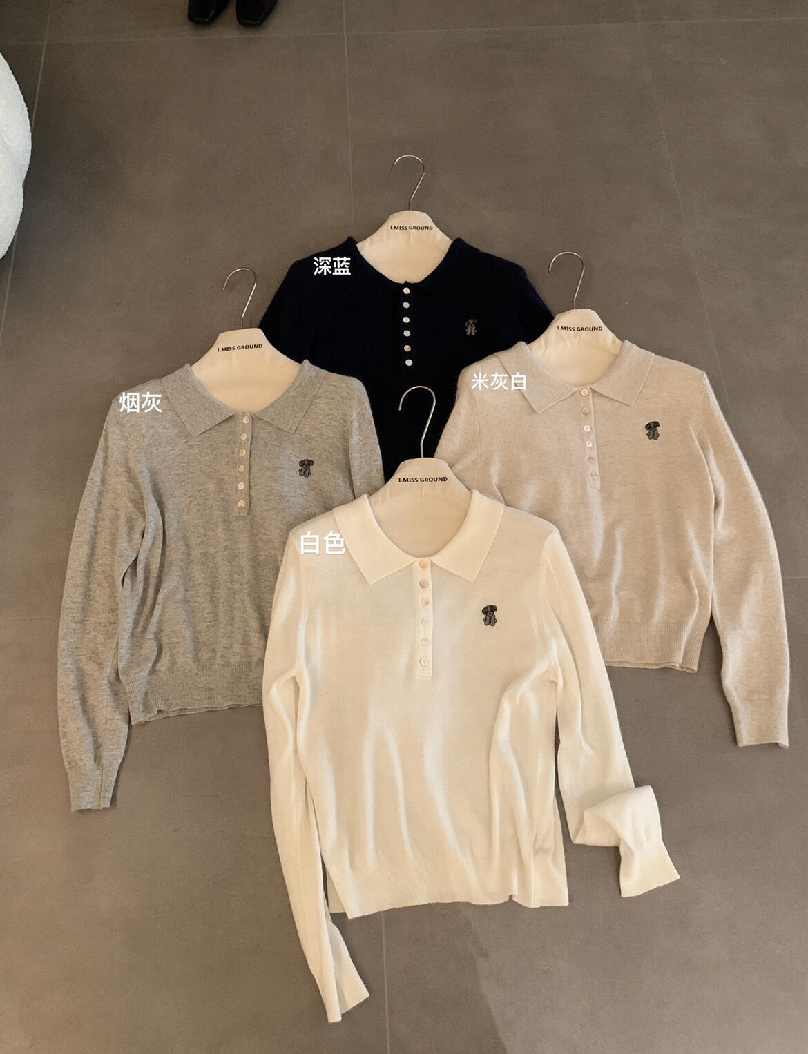 【L0899】實拍秋冬polo領小狗刺繡氣質針織衫(羊羔毛4%+兔絨11%)
250923