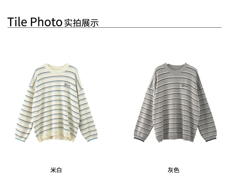 【H5454】實拍復古鬆弛感條紋刺繡針織毛衣250923