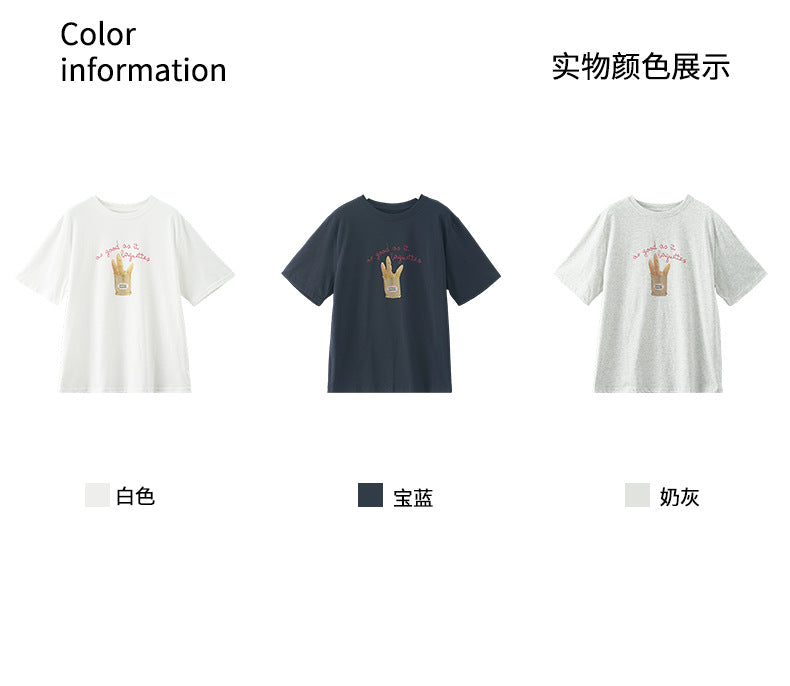 【H5225】 實拍夏季清新韓國|麵包印花舒適短袖T恤250429