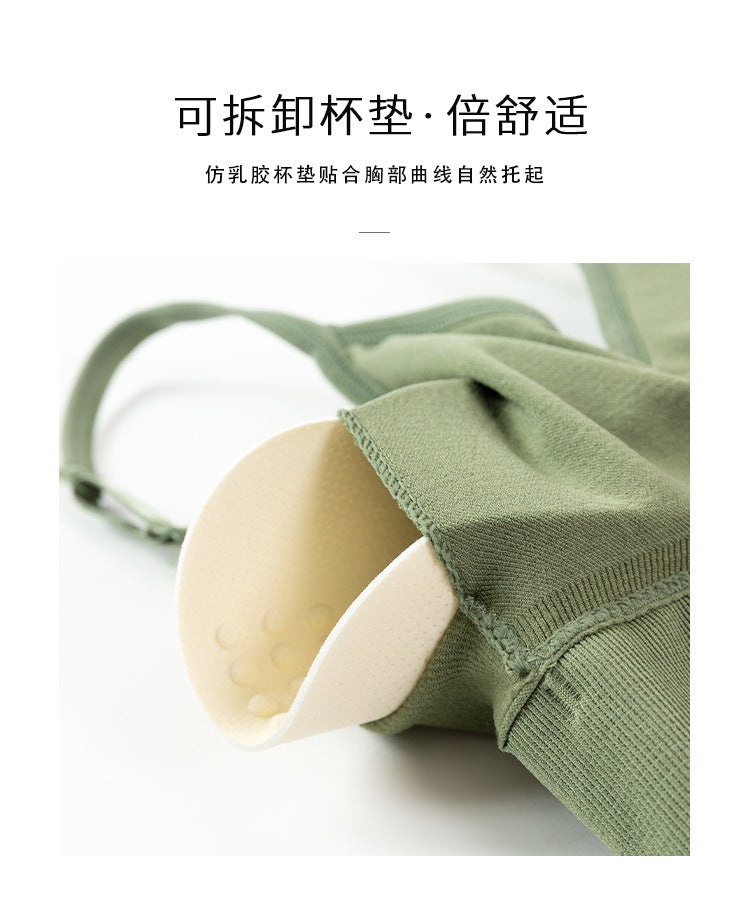 【M6685】實拍高質感中長細螺紋無鋼圈文胸吊帶舒適背心(含胸墊)220521