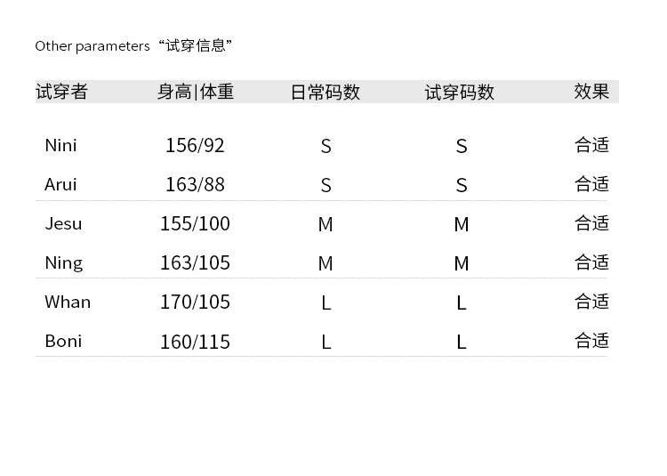 【F60586】實拍一秒穿出S曲線✨氣質半高領彈力修身顯瘦包臀短洋裝260504