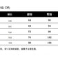 【F08321】實拍S~2XL秋季高腰抽繩直筒運動休閒闊腿褲240819