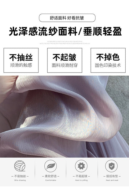 【F60462】實拍S~XL夏季氣質琉璃紗顯瘦闊腿裙褲250609