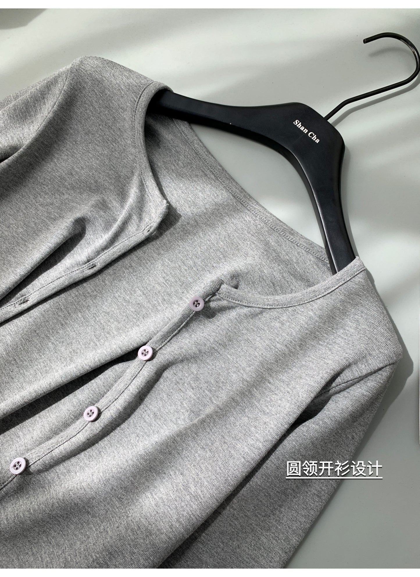 【F03132】女神套裝 夏季防曬顯瘦裙+吊帶+開衫 （分開下單）240308
