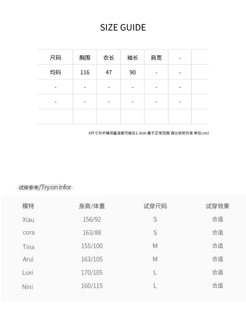 【F11143】實拍超仙荷葉邊褶皺感繫帶雪紡襯衫241104