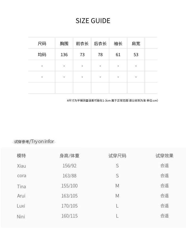 【F11146】實拍韓國簡約寬鬆條紋薄款防曬襯衫241104