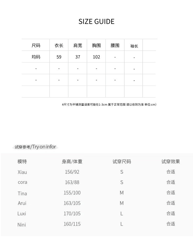 【F11142】實拍法式温柔甜美荷葉邊飄帶雪紡上衣241104