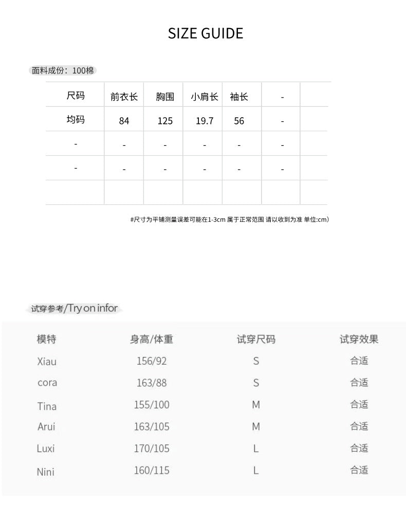 【F11141】韓國秋季復古寬鬆格紋襯衫241104