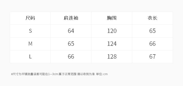 【F60651】法式溫柔仙氣感🕊️飄帶花苞袖V領包釦裝飾小眾設計短袖襯衫260713