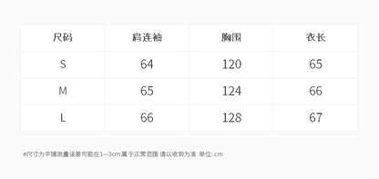 【F60651】法式溫柔仙氣感🕊️飄帶花苞袖V領包釦裝飾小眾設計短袖襯衫260713