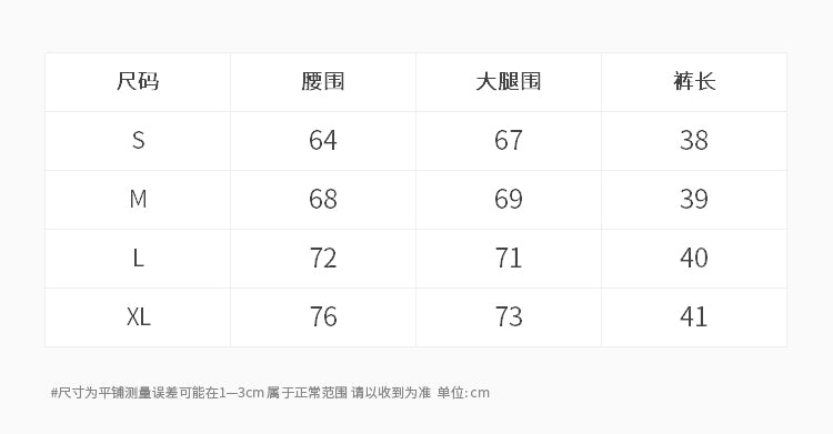 【F60652】韓系休閒大長腿✨設計感大口袋A字高腰顯瘦百搭休閒短褲260713