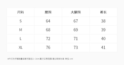 【F60652】韓系休閒大長腿✨設計感大口袋A字高腰顯瘦百搭休閒短褲260713