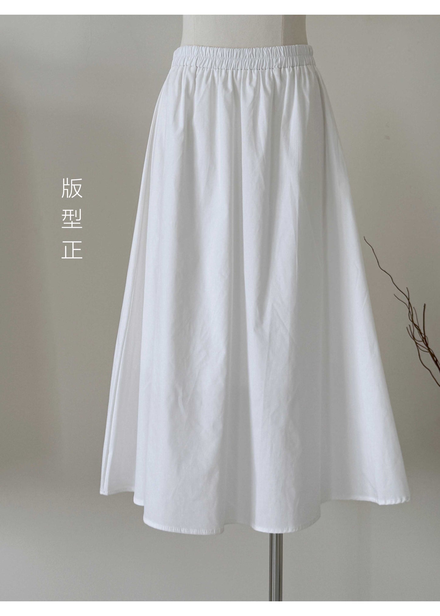 【F60364】夏季小眾設計感套裝｜牛仔襯衫＋高腰a字裙含腰帶250512