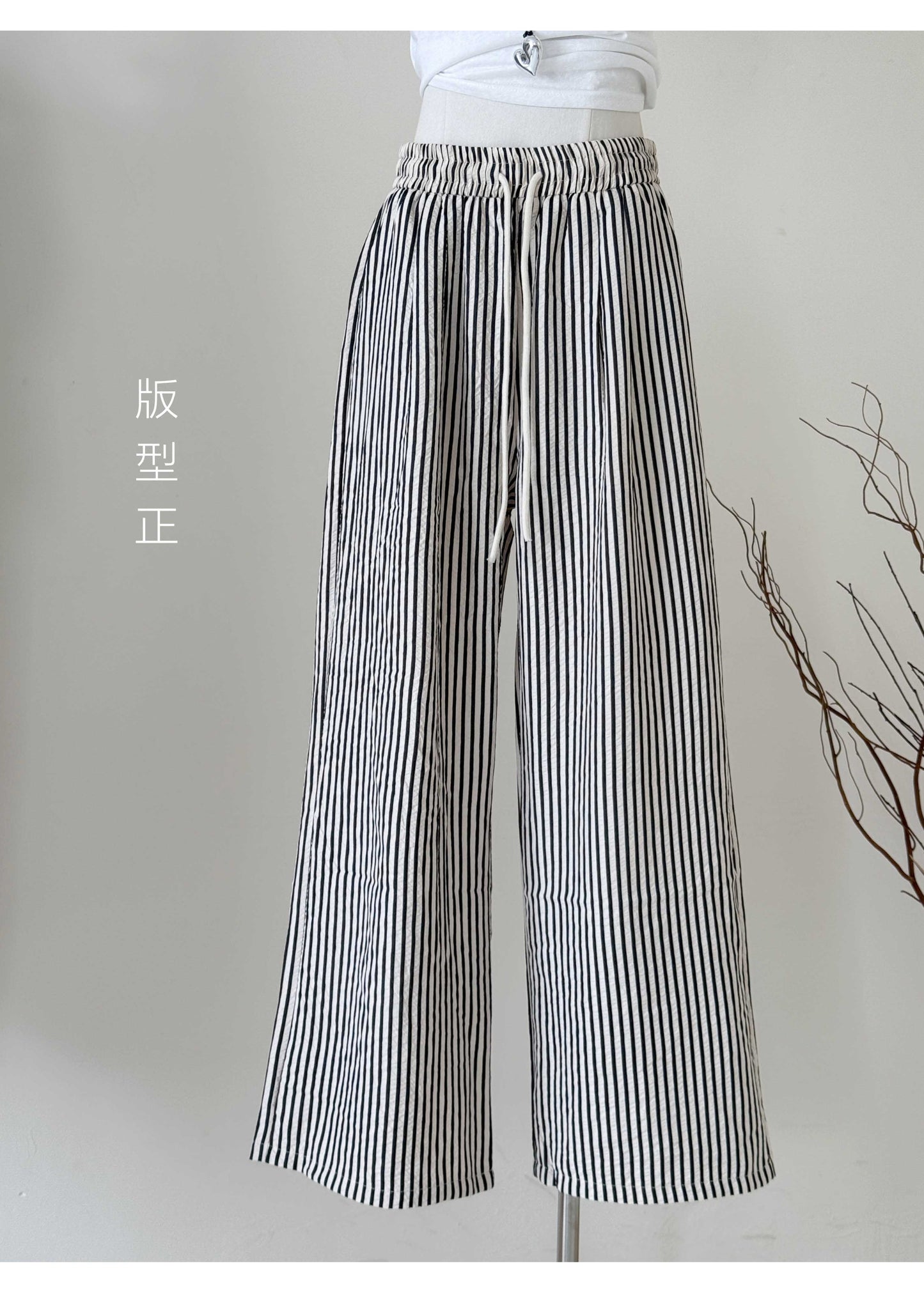【F60360】實拍夏季慵懶氣質三件套｜條紋開衫＋針織背心＋長褲套裝250512