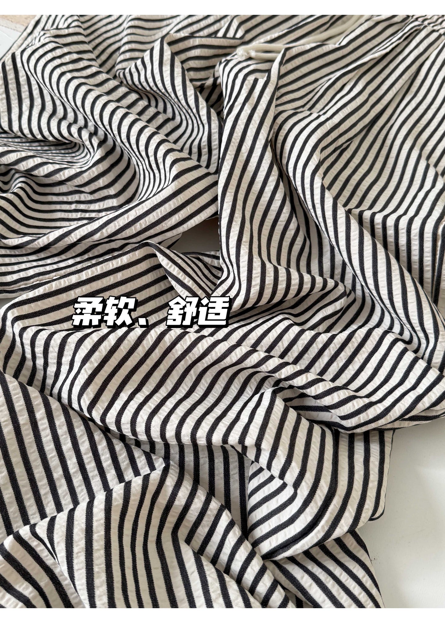 【F60360】實拍夏季慵懶氣質三件套｜條紋開衫＋針織背心＋長褲套裝250512