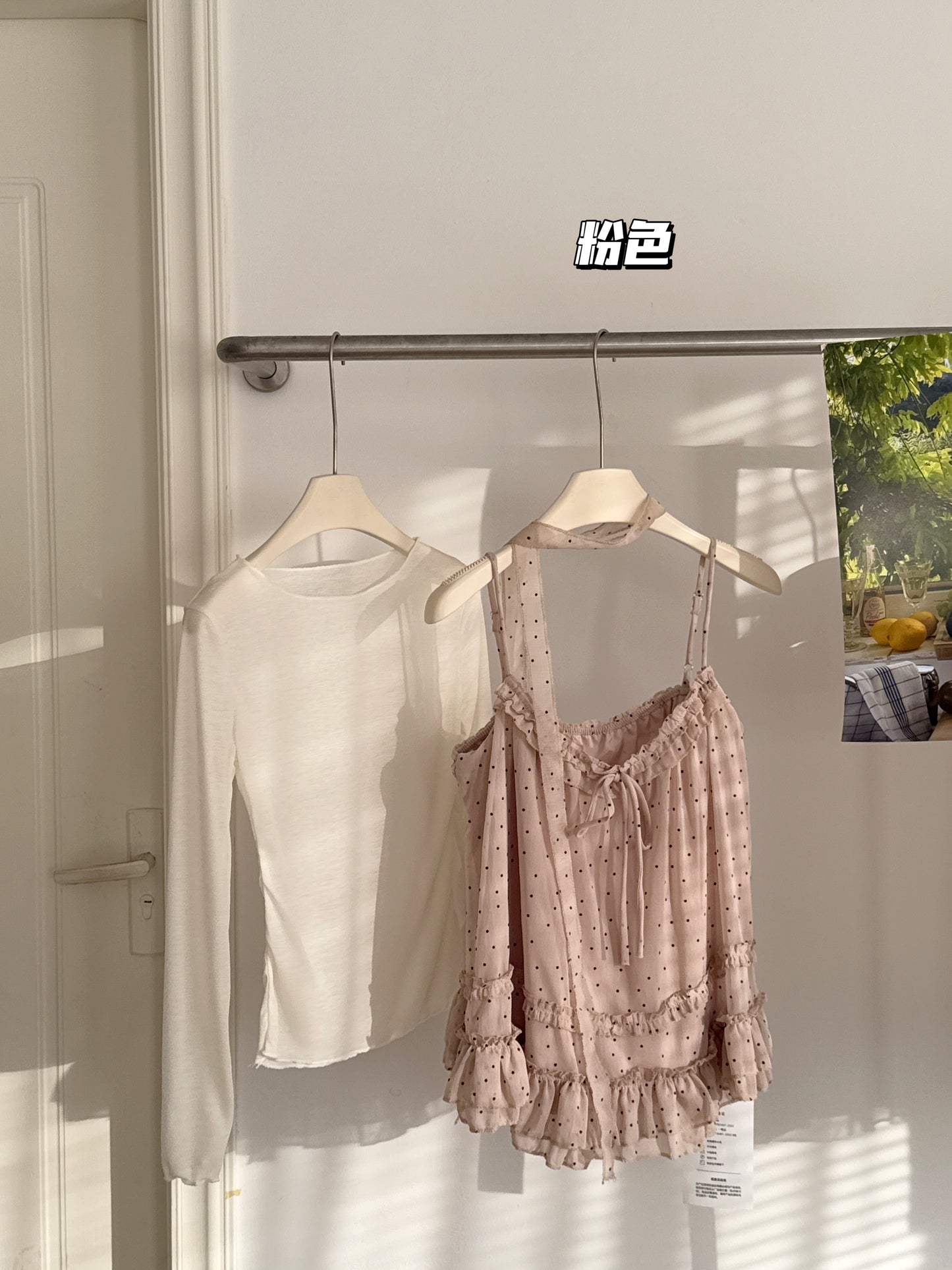 【F60512】韓系甜美層次感✨純色內搭+點點花邊細肩帶 兩件套裝260316