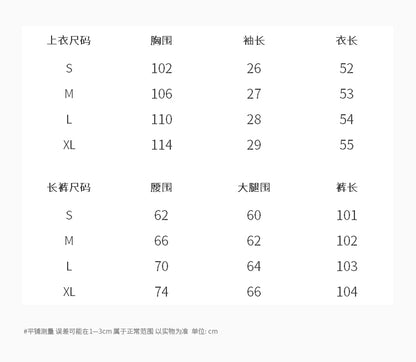 【F60591】實拍極簡休閒日常☕氣質斜肩寬鬆短袖T恤+垂墜感寬褲套裝260504