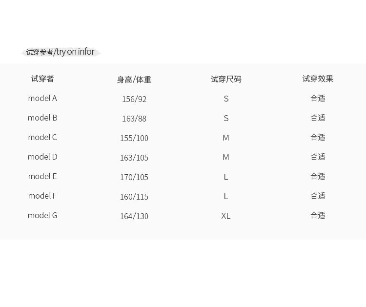 【F60591】實拍極簡休閒日常☕氣質斜肩寬鬆短袖T恤+垂墜感寬褲套裝260504