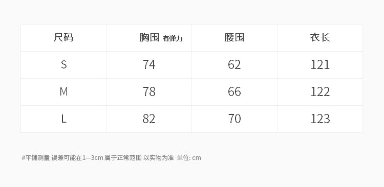 【F60620】實拍設計感時髦✨棉質條紋斜肩收腰扭結抓皺後開衩長洋裝260609