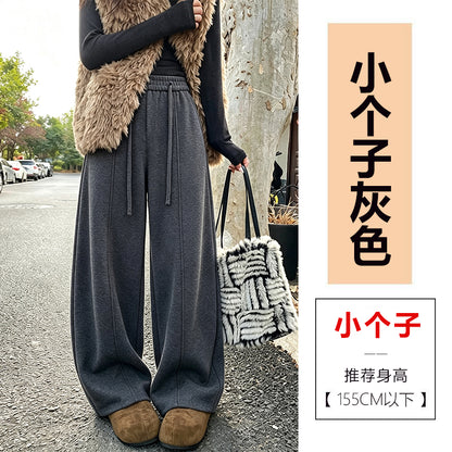 【F60807】S~5XL美式休閒・高腰羊絨垂墜感寬鬆彎刀褲261019