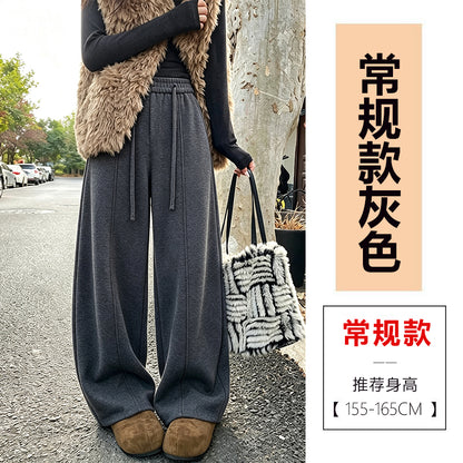 【F60807】S~5XL美式休閒・高腰羊絨垂墜感寬鬆彎刀褲261019