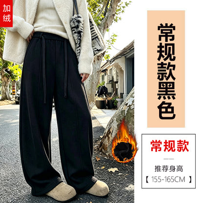 【F60807】S~5XL美式休閒・高腰羊絨垂墜感寬鬆彎刀褲261019