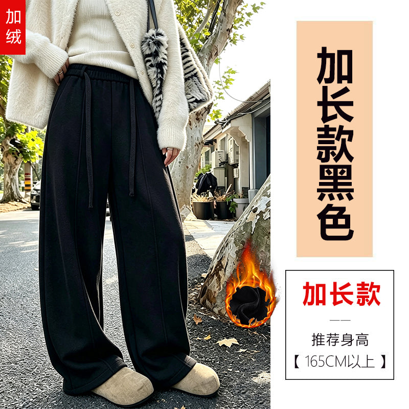 【F60807】S~5XL美式休閒・高腰羊絨垂墜感寬鬆彎刀褲261019