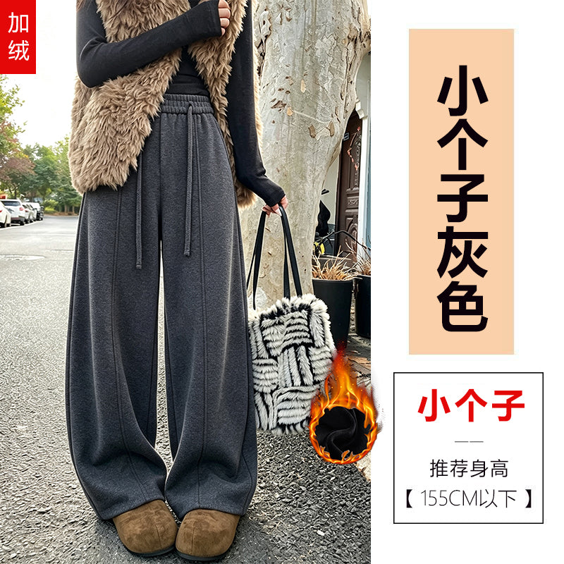 【F60807】S~5XL美式休閒・高腰羊絨垂墜感寬鬆彎刀褲261019