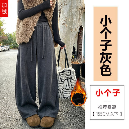 【F60807】S~5XL美式休閒・高腰羊絨垂墜感寬鬆彎刀褲261019