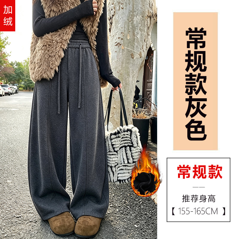 【F60807】S~5XL美式休閒・高腰羊絨垂墜感寬鬆彎刀褲261019