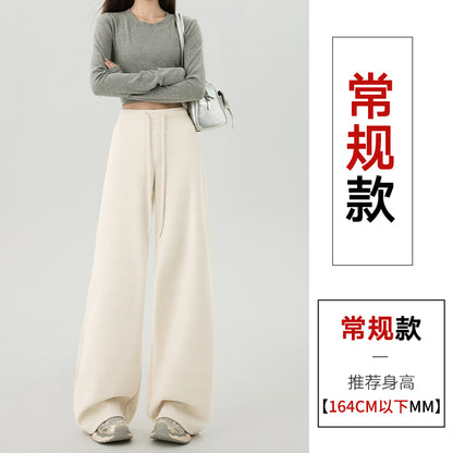 【F60805】S~XL休閒垂墜・高腰窄版羊羔絨加絨直筒寬褲261019