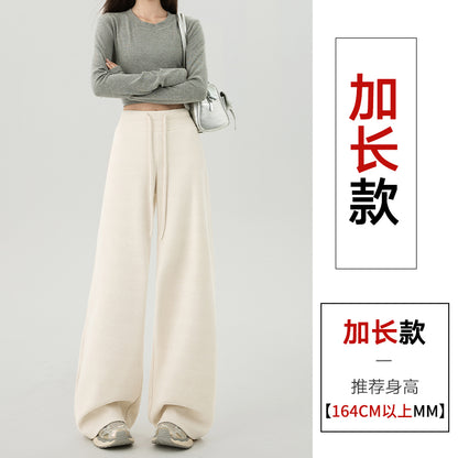 【F60805】S~XL休閒垂墜・高腰窄版羊羔絨加絨直筒寬褲261019